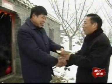 市安監、人武部門走訪慰問貧困戶