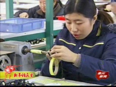 民營(yíng)經(jīng)濟(jì)快發(fā)展 助民增收貢獻(xiàn)大