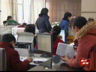 新年展望:農民老年生活有保障