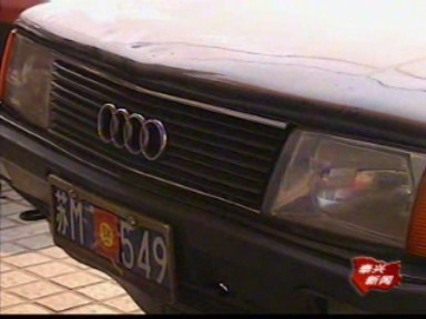 新聞現場:為躲交通監管 機動車牌“變臉”