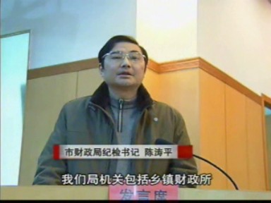 市紀委組織基層紀檢負責人公開述職