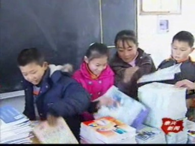 教科書循環(huán)使用 家長學生齊叫好