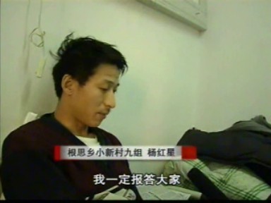 死亡線上:父子倆互讓生存機會