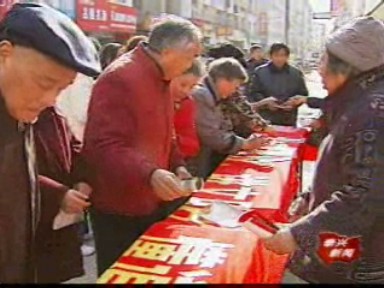 鼓樓社區:講文明促和諧 從自己做起