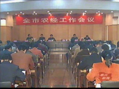 農經工作:多頭多路推進新農村建設