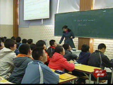 蘇中第三屆優質課展示活動在我市舉行