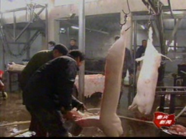 保證肉品質量 提高屠宰門檻