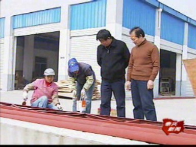 七圩鎮:三年安全生產無重大事故