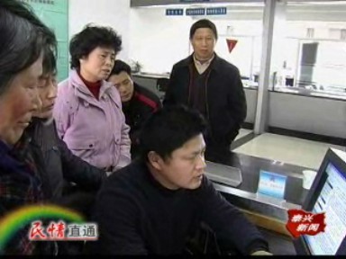 網上紀念堂 博客寄追思