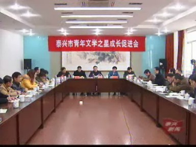 短篇小說異軍突起 “青年文學(xué)”成績斐然