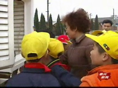 世界氣象日:走出校園 走進科學(xué)