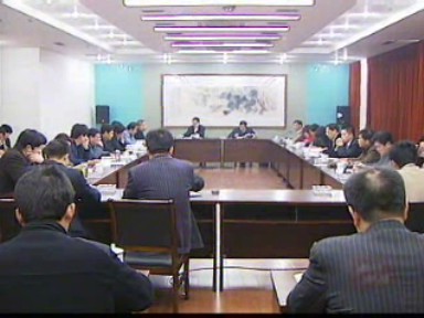 2008“泰興之春”房產博覽會將于4月30日開幕