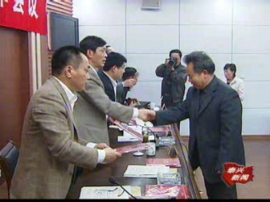 廣電局聘請一批新聞宣傳“三員”