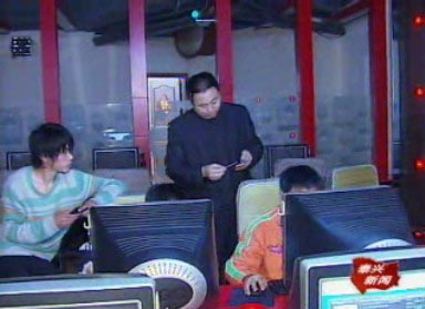 突查網(wǎng)吧 八成網(wǎng)吧容留未成年人