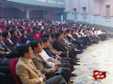 教育系統(tǒng)持續(xù)強(qiáng)化文明行業(yè)創(chuàng)建工作