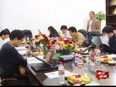 天際藥業接受企業代儲戰備藥品檢查