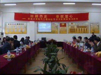 南通大學電氣工程學院赴黃橋開展黨日活動