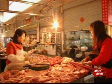 豬肉價格回落 未來仍將高位運行