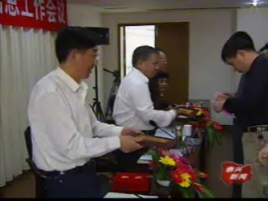 市政協新聘任一批政協特約信息員和特邀信息員