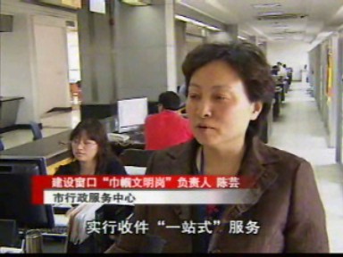 我市巾幗文明崗競(jìng)相創(chuàng)爭(zhēng)升級(jí)