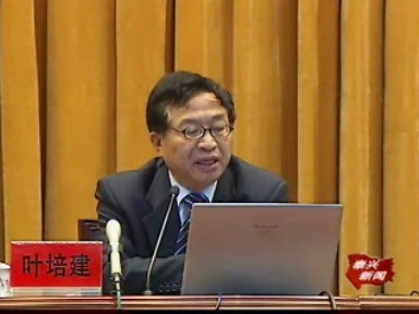 葉培建院士在我市作《航天技術(shù)》科普?qǐng)?bào)告