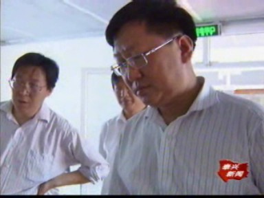 省經貿委領導調研我市企業科技創新工作