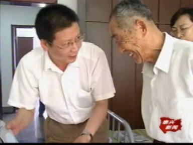 老人院里響起了廣播聲