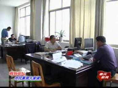 珊瑚鎮:防微杜漸 向干部送發廉潔自律手冊