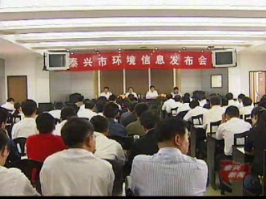 2007年我市環境狀況總體保持平穩