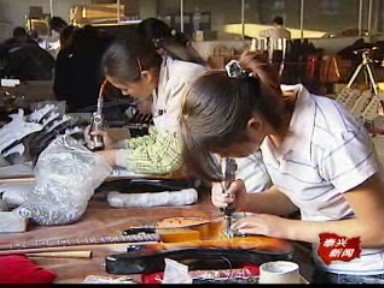 溪橋鎮(zhèn):企業(yè)為載體 強(qiáng)力推進(jìn)新項(xiàng)目