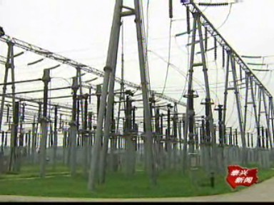 筑牢大電網(wǎng) 度夏迎奧運(yùn)