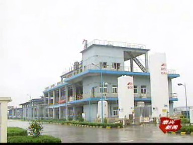 省安全生產(chǎn)巡查組來我市抽查