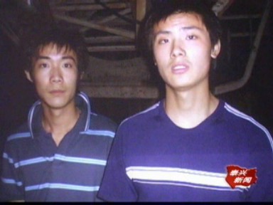 19歲青年深夜勇救落水者