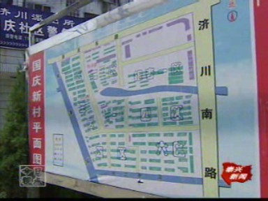 國(guó)慶新村:社區(qū)干部齊上陣 后進(jìn)成先進(jìn)