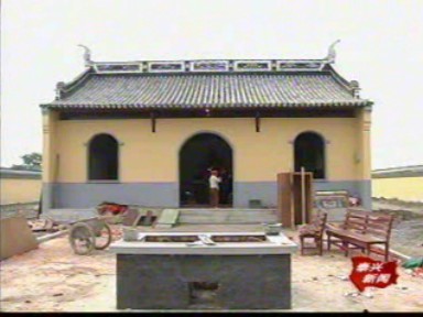 黃橋鎮重建東岳廟