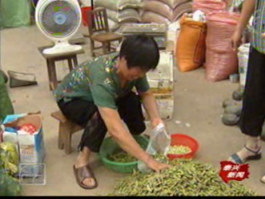 批發市場:組織貨源 平抑價格