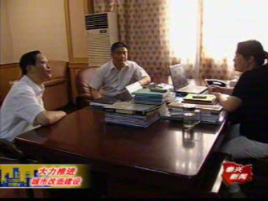 信用合作社:兌現政策 嚴格拆遷考核