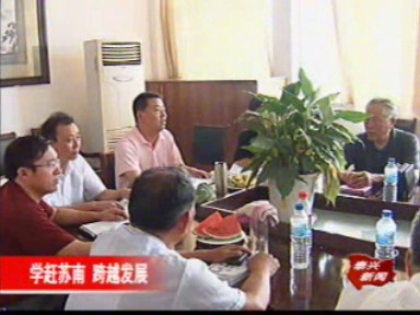 橫垛:開門納諫 創新發展