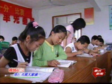 政協(xié)論壇《提高市民素質(zhì)》之三:用文化的力量推動(dòng)市民素質(zhì)提升