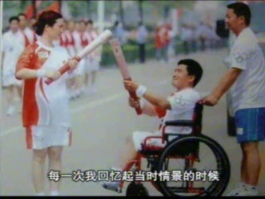 常新成:輪椅上的奧運(yùn)情