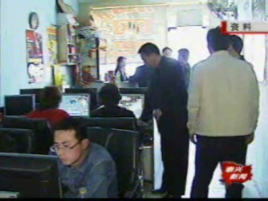 政協(xié)論壇《提高市民素質(zhì)》之四:堅(jiān)守網(wǎng)絡(luò)陣地 保護(hù)未成年人成長(zhǎng)