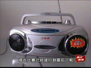 奧運比賽“聽”出精彩