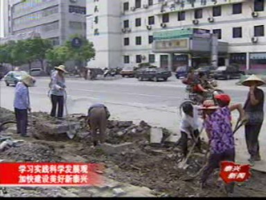 市建設局:圍繞中心城市目標 跨越發展謀求突破