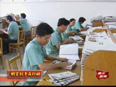 郵政局經營服務部:重視群眾意見 竭力讓群眾滿意