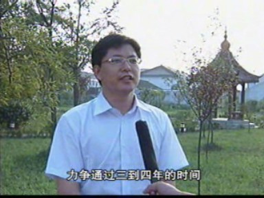 元竹組團赴市內外觀摩 明確新的發(fā)展目標