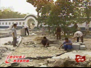 市外經(jīng)貿(mào)局:領(lǐng)導(dǎo)班子當(dāng)表率 凝心聚力促發(fā)展