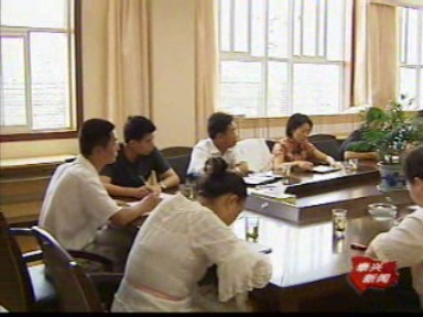 新一輪機關作風建設啟動