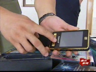 非法組裝手機現身 消費者須多留心眼