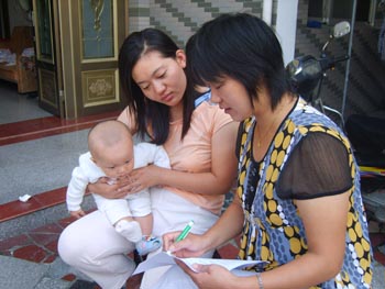 泰興鎮三營村積極開展科普活動