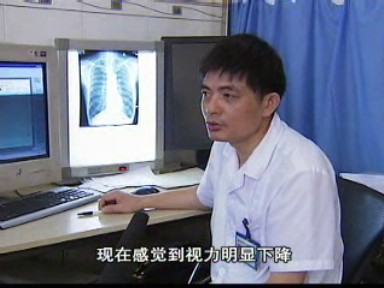 王有才:X光影下的醫德標兵